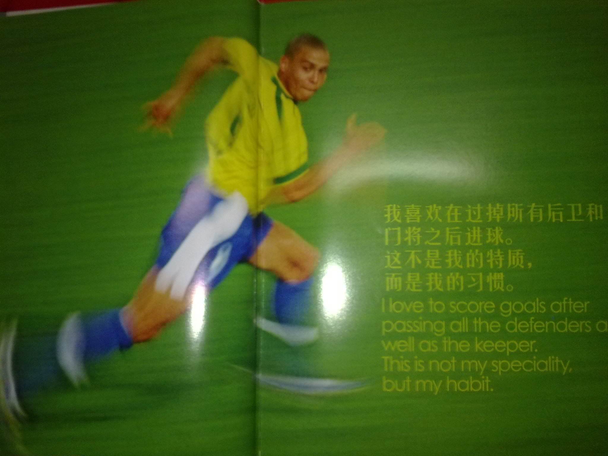 不禁让人感 不禁让人感