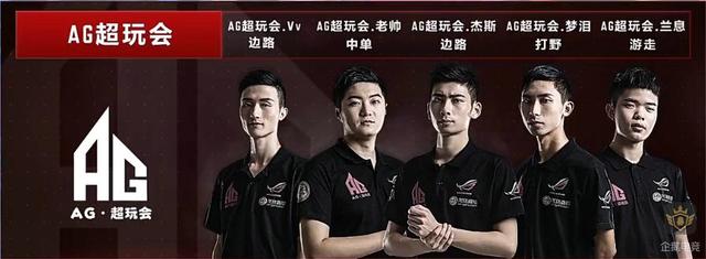 罗那敲响了