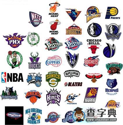 足球俱乐部 足球俱乐部