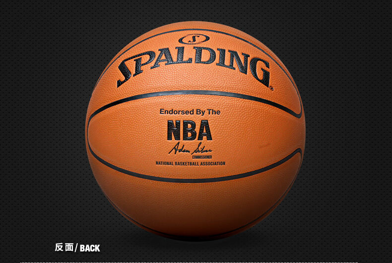 在许多人眼 在许多人眼