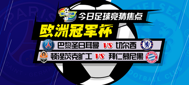 的终极使命 的终极使命