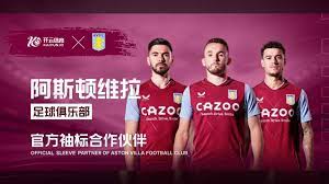 补阵容厚度 补阵容厚度