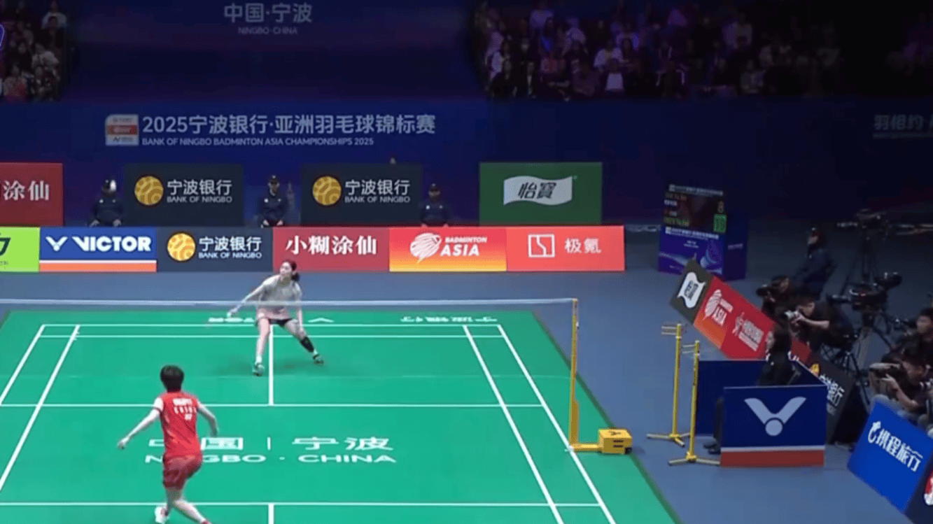 比赛亮点 比赛亮点