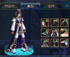 是德甲赛场 是德甲赛场