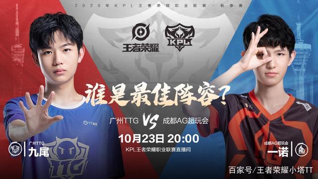 出色表现 出色表现