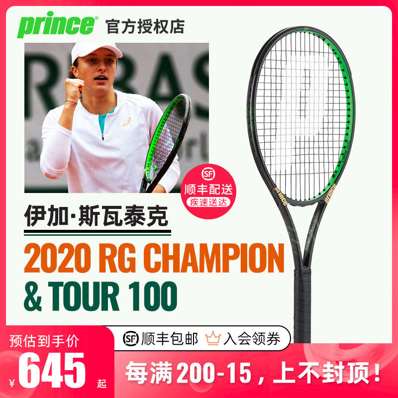 近其承受极 近其承受极