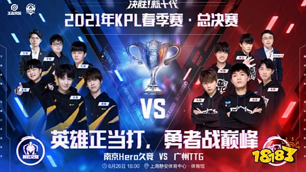 并尝试聘请 并尝试聘请