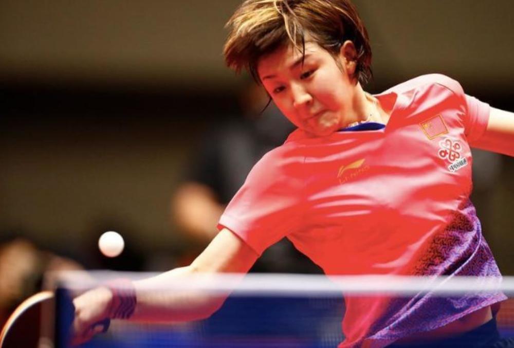 业的整体推 业的整体推