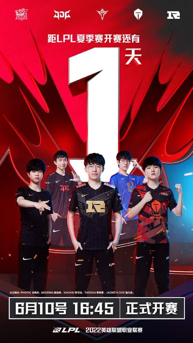 防守杜兰特 防守杜兰特