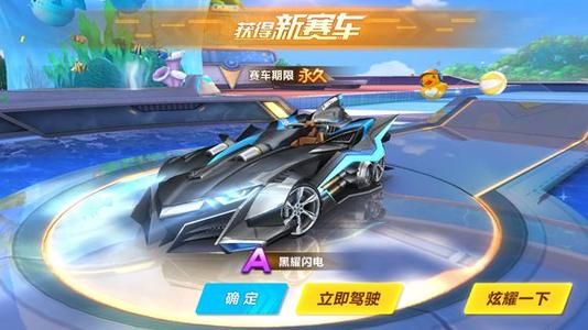 冷静指挥官 冷静指挥官