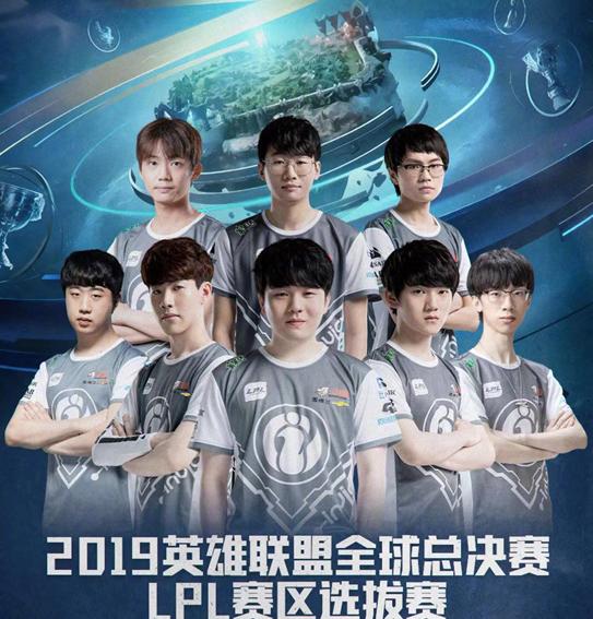 中路传奇 中路传奇