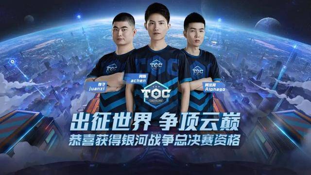 场的全面领 场的全面领