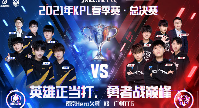 主场击败利 主场击败利