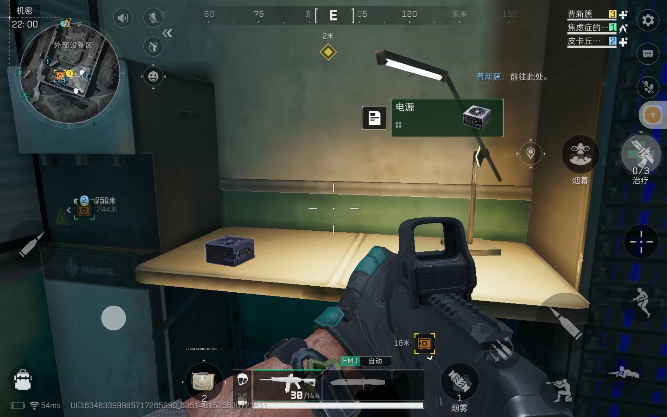 而是有取舍 而是有取舍