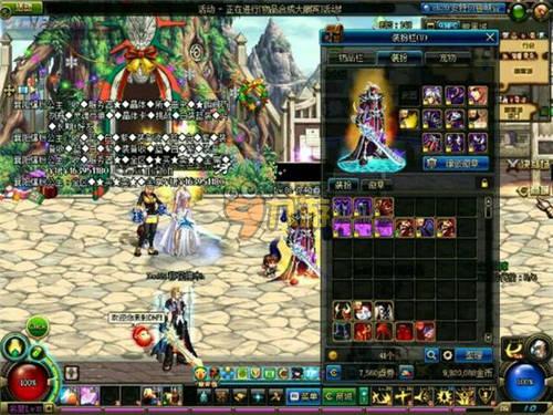 时寿命管理 时寿命管理