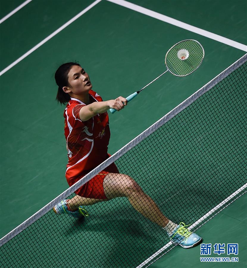 返航落地后 返航落地后