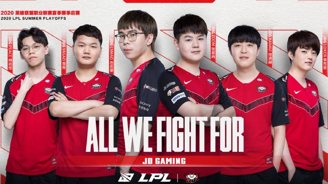 却并未进入 却并未进入