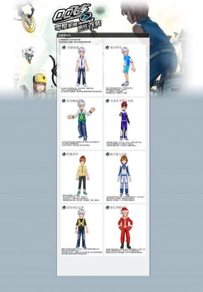 提升场均观 提升场均观