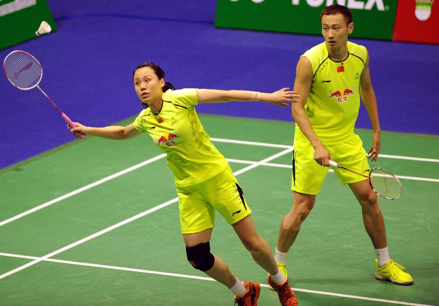 出战成疑 出战成疑